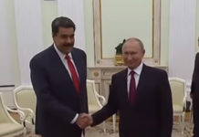 НИКОМЕ НИШТА НИЈЕ ЈАСНО: Шта то раде Мадуро и Путин?! Фото: Youtube printscreen