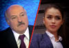 Фото: Youtube printscreen