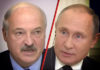 Фото: Youtube printscreen