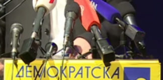 Фото: Youtube printscreen