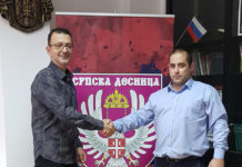 СВЕ ПОПУЛАРНИЈИ ПОЛИТИЧКИ СУБЈЕКТ У СРБИЈИ: Специјалиста спортске медицине др Александар Марковић приступио Српској Десници! Фото: srpskadesnica.rs