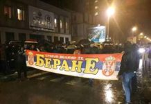 СРБИ У ЦГ ЋЕ БИТИ ИСТРЕБЉЕНИ? Стручњаци тврде да ће српског народа званично бити мање од 20 одсто после следећег пописа