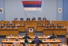 РЕПУБЛИКА СРПСКА ЗАДРЖАЛА ПРАВО НА САМООПРЕДЕЉЕЊЕ! Парламент одбацио овлашћења!