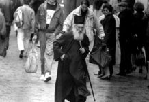 Патријарх Павле се свим силама трудио да научи људе: Ево шта је права суштина брака!