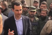 БАШАР ЕЛ АСАД ПРОГОВОРИО: Ево кога су све Американци убили да не би открили њихове тајне!
