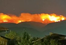 БУKТИ ПОЖАР НА СУВОЈ ПЛАНИНИ: Букнуло ново жариште у Србији