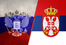 ДА ЛИ ЋЕ РУСИЈА БРАНИТИ СРБИЈУ КАО ШТО АМЕРИКА БРАНИ ИЗРАЕЛ? Ово се дешава… Фото: Pixabay