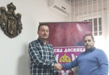ВАЦИЋ И ДЕДЕИЋ: БОРИЋЕМО СЕ ЗАЈЕДНО ОД СУБОТИЦЕ ДО БАРА!