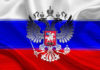 Фото: Pixabay
