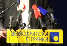 Фото: Facebook video printscreen