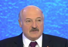 АЛЕКСАНДАР ЛУКАШЕНКО СТИГАО У БЕОГРАД! Уприличен је и свечани дочек (ВИДЕО) (ФОТО) Фото: Youtube printscreen