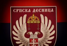 “ГРАДСКИ БУЏЕТ ВРАЊА МОРА ДА БУДЕ У ИНТЕРЕСУ ГРАЂАНА!“ Српска Десница се брине о вољи грађана и њиховом праву да одлучују Фото: srpskadesnica.rs