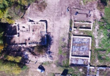 Фото: ЗЗСК Ваљево