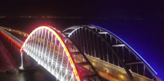 Фото: Youtube printscreen