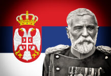 ВОЈВОДА ПУТНИК – Највећи војсковођа Првог светског рата и српске ратне историје