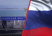 ПОСЛАТА ЈАСНА ПОРУКА! Кримски мост засијао у бојама руске заставе (ФОТО)
