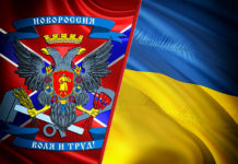 ДОГОВОРЕНА РАЗМЕНА ЗАРОБЉЕНИКА ИЗМЕЂУ ДОНБАСА И КИЈЕВА! Постигнут споразум (ВИДЕО) Фото: Pixabay