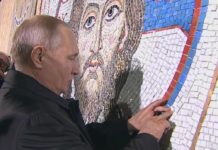 ОВО НЕМА НИГДЕ: НАТО БУГАРИ ОПТУЖИЛИ СПЦ ЗА РУСКИ УТИЦАЈ!