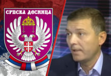 “СВЕ ВЕЋИ СРБОМРЗАЧКИ ЕКСТРЕМИЗАМ СЕ ШИРИ ИЗ ШАПЦА!“ Српска Десница осуђује ћутање градоначелника Небојше Зеленовића на позиве на убиство председника Србије