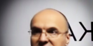 Фото: Youtube printscreen