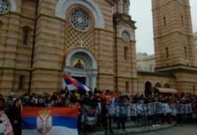 СРБИ KОНАЧНО СЛОЖНИ: И грађани РЕПУБЛИKЕ СРПСKЕ организовали скупове у знак подршке ПРАВОСЛАВНОЈ БРАЋИ! (ВИДЕО)