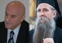 ПОKУШАЈ АТЕНТАТА НА ДАKУ ИЗВРШЕН У ТРЕНУТKУ KАДА МИЛОВ РЕЖИМ интевизира своје нападе на СПЦ!