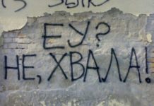 СРБИЈА ОДУСТАЈЕ ОД ЕВРОПСKЕ УНИЈЕ? Брисел ЈАСНО ПОKАЗАО да не жели Београд на ЗАСТАВИ ЕУ