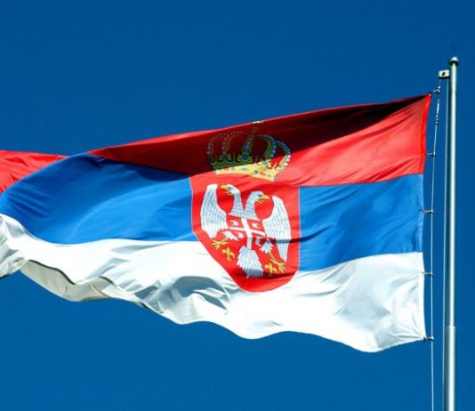 КОМЕ СМЕТА ПРИДЕВ „СРПСКИ“ У НАЗИВУ ИНСТИТУЦИЈА?