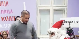 Фото: Facebook video printscreen