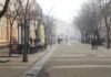 Фото: Youtube printscreen