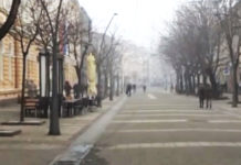 Фото: Youtube printscreen