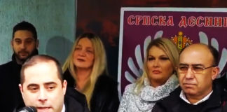 Фото: Youtube printscreen