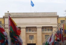 СПРЕМА СЕ ВЕЛИКИ СКУП СРБА ИСПРЕД СЕДИШТА УЈЕДИЊЕНИХ НАЦИЈА! Ово се дешава… Фото: Youtube printscreen