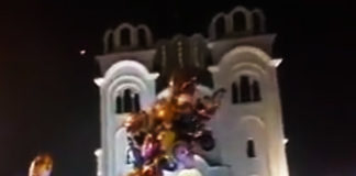Фото: Facebook video printscreen