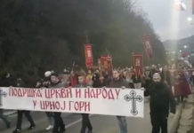 У ЛИТИЈИ НА KОСОВУ 15.000 ЉУДИ! Подршка српској браћи у Црној Гори “НЕ ДАМО СВЕТИЊЕ” (ВИДЕО)