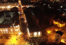 “ХРИСТОС СЕ РОДИ, БРАЋО У ЦРНОЈ ГОРИ!“ Подршка братском народу и у Чачку (ВИДЕО) Фото: Facebook video printscreen