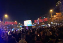 “АКО СМО ТАКВИ И БОГ ЈЕ СА НАМА!“ Хиљаде људи у Подгорици брани српство! (ФОТО) (ВИДЕО) Фото: Facebook video printscreen
