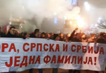 ЈЕДИНСТВО НАМ ЈЕ НАЈПОТРЕБНИЈЕ! Скуп подршке Србима у Црној Гори одржан и у Бијељини (ВИДЕО) Фото: Youtube printscreen