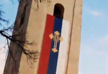 БИЈЕЛО ПОЉЕ И ВЕЧЕРАС НА НОГАМА! Више од 10 хиљада људи брани светиње (ВИДЕО) Фото: Facebook video printscreen