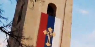 Фото: Facebook video printscreen