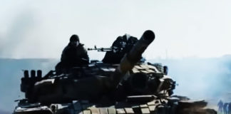 Фото: Youtube printscreen