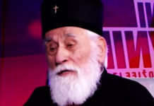 СЕДИ, ЈЕДАН! Испливало сведочанство из средње школе Мираша Дедеића (ФОТО) Фото: Youtube printscreen