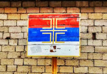 Фото: facebook.com/srpska.solidarnost