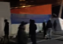 Фото: Youtube printscreen