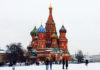 Фото: Pixabay