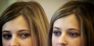 Фото: Youtube printscreen