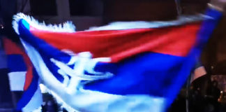 Фото: Facebook video printscreen