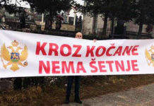 ПУКЛЕ КОМИТЕ У НИКШИЋУ: Позвали на скуп против литије, а нико се није појавио! (ФОТО) Фото: Facebook