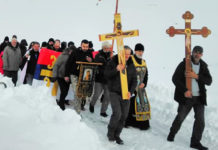 ЗА КРСТ ЧАСНИ И СЛОБОДУ ЗЛАТНУ! Кроз снежна брда Сињајевине прошла прва литија за српство (ФОТО) Фото: facebook.com/sacuvajmosinjajevinu
