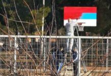 СРБИ, ВРАЋАМО ИМ ТРОСТРУКО! На једну префарбану – три нове тробојке!